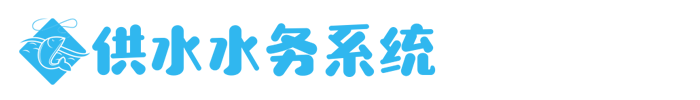 oe欧亿·(中国)体育官方网站
